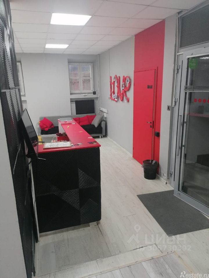 Аренда ПСН Кожевнический 1-й пер,  д. 8