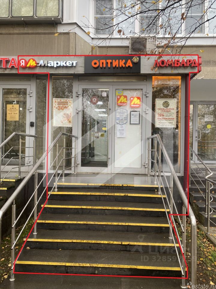 Продажа ПСН Митинская ул