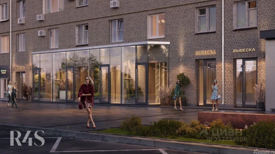 Аренда торгового помещения Ленинский пр-кт,  д. 62/1