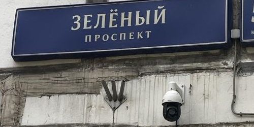 1-комн квартира Зеленый проспект, 52К1