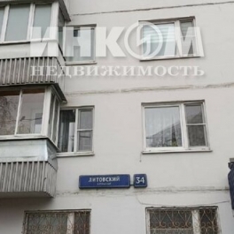 Продажа 2-комн квартиры на вторичном рынке Литовский бульвар,  д. 34