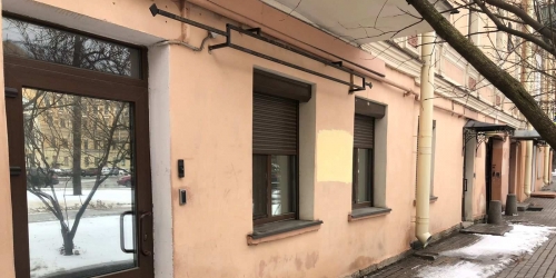 Офис Чернышевская,  д. 2