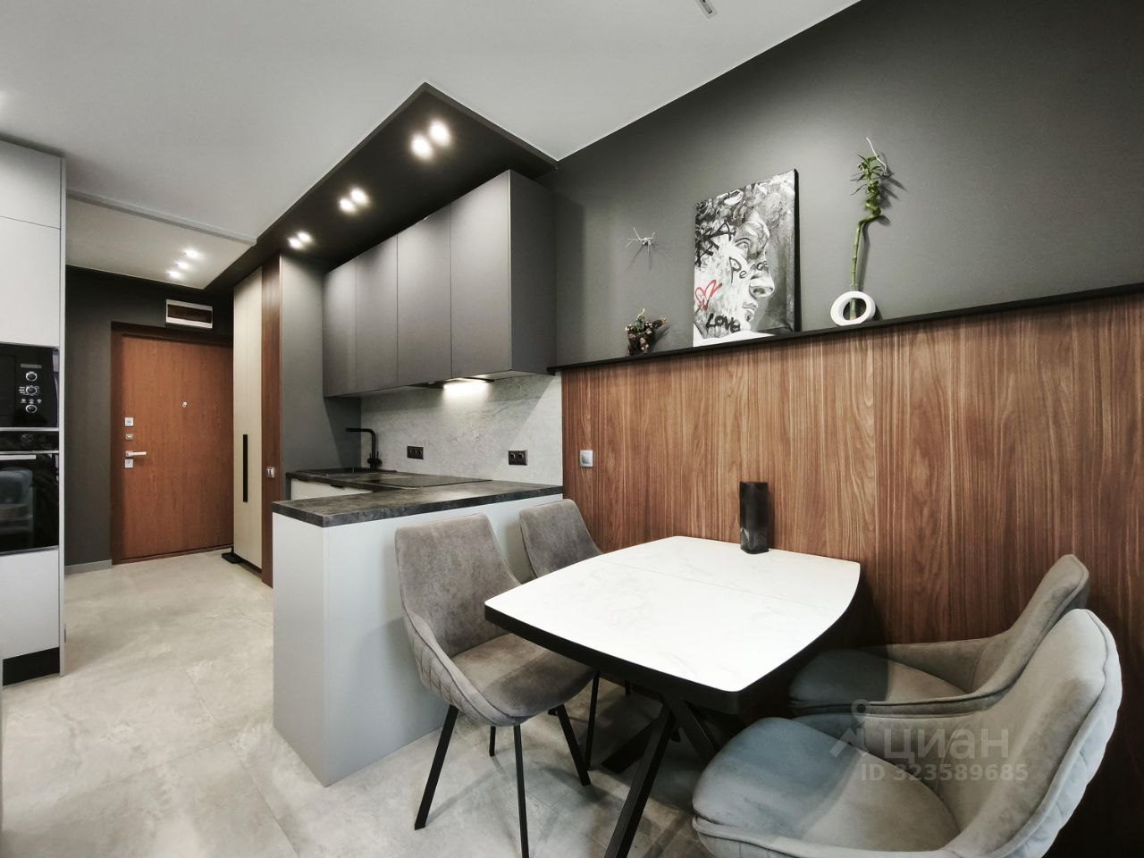 Продажа 3-комн квартиры на вторичном рынке Очаковское шоссе, 9А