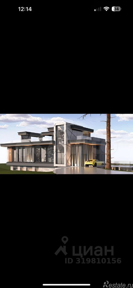 Продажа дома ул Корякова,  д. 16,  к. 2