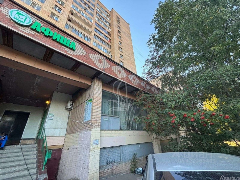 Продажа ПСН Подольск, ул Мраморная,  д. 2а