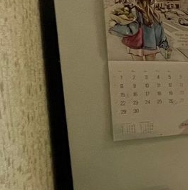 Продажа 1-комн квартиры на вторичном рынке Химки, Куркинское шоссе, 16 Продажа 1-комн квартиры на вторичном рынке Химки, Куркинское шоссе, 16