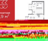 Продать Квартиры вторичка проспект Бакунина  33 с1 