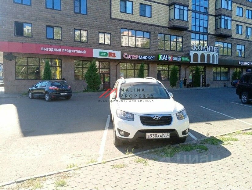 Продажа торгового помещения Коломна, ул Девичье поле,  д. 10