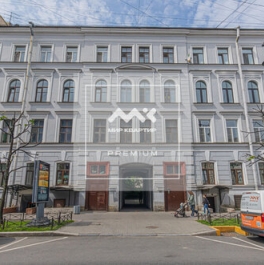 Продажа 2-комн квартиры на вторичном рынке ул Маяковского,  д. 40