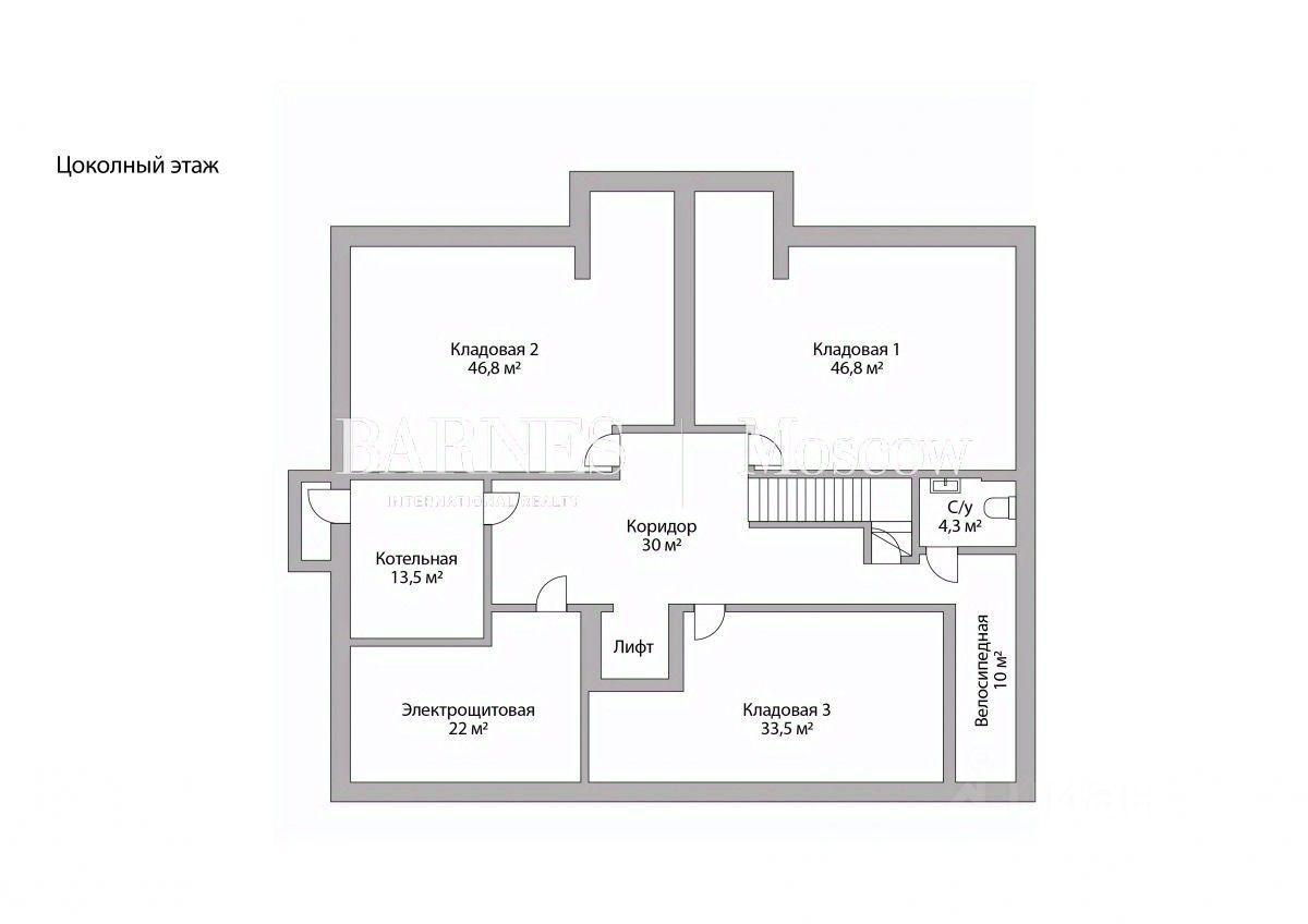 Продажа 4-комн квартиры на вторичном рынке Таманская улица, 3с21