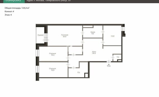 Продажа 4-комн квартиры на вторичном рынке Коробейников переулок,  д. 1