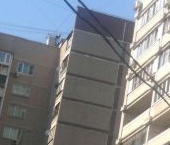 Продать Квартиры вторичка улица Черное Озеро, 9   