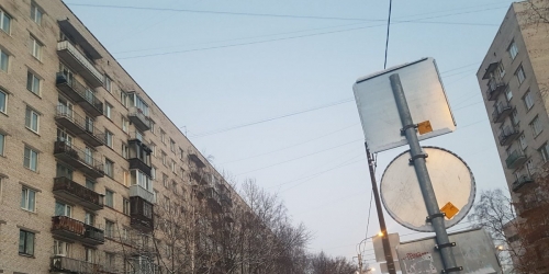 3-комн квартира Бурцева ул. ,  д. 20