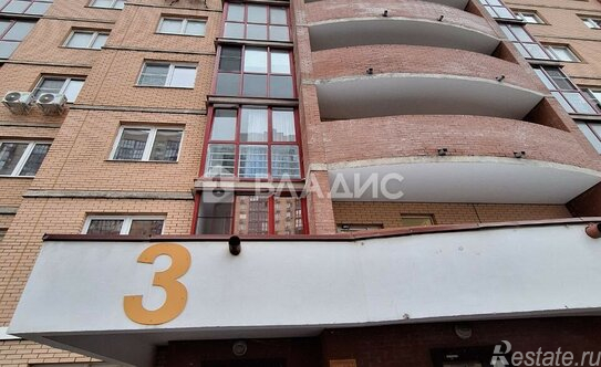 Продажа 1-комн квартиры на вторичном рынке Подлипки, Пионерская улица,  д. 13 к5