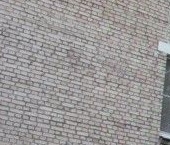 Продать Квартиры вторичка улица Трофимова, 19К2   