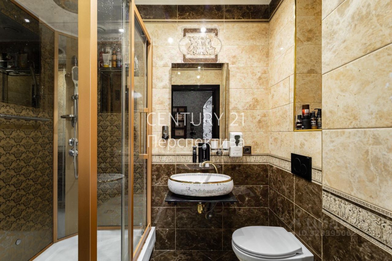 Продажа 1-комн квартиры на вторичном рынке Зенино ЖК Самолет мкр, Люберцы, улица Дружбы, 11/26