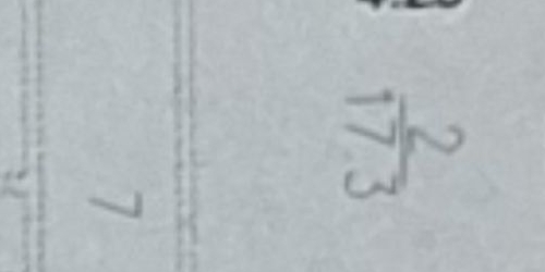 2-комн квартира Нижняя Первомайская улица, 48/8