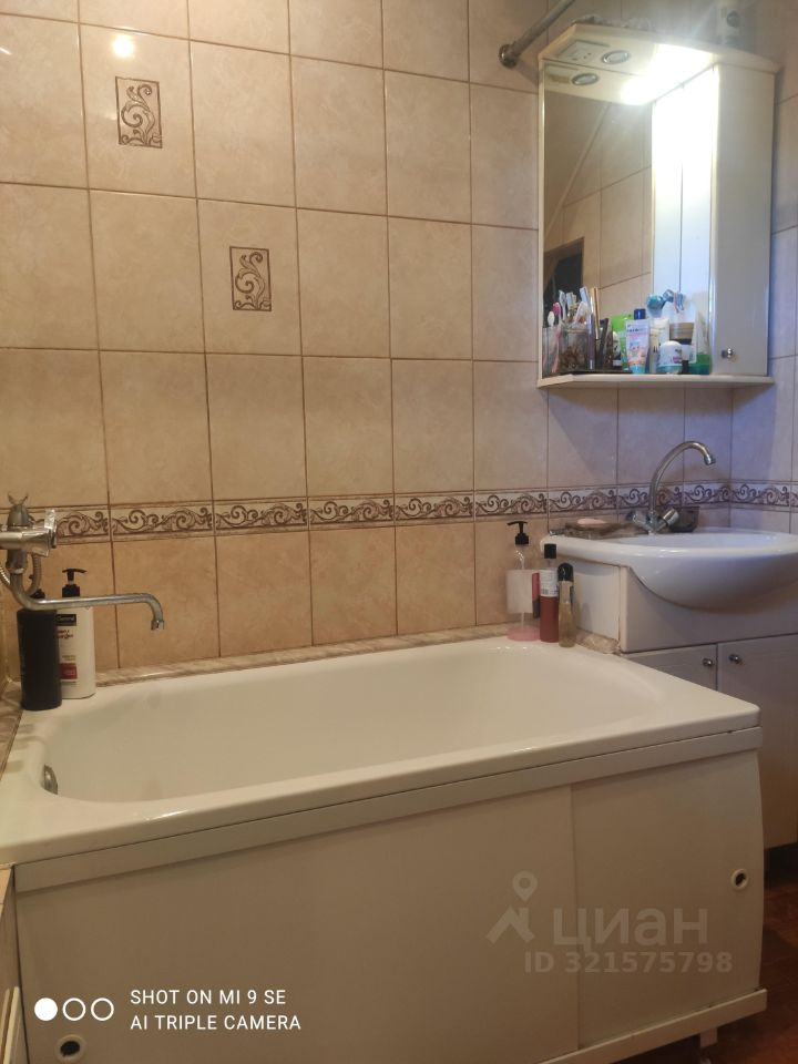 Продажа дома улица Восточная, 13