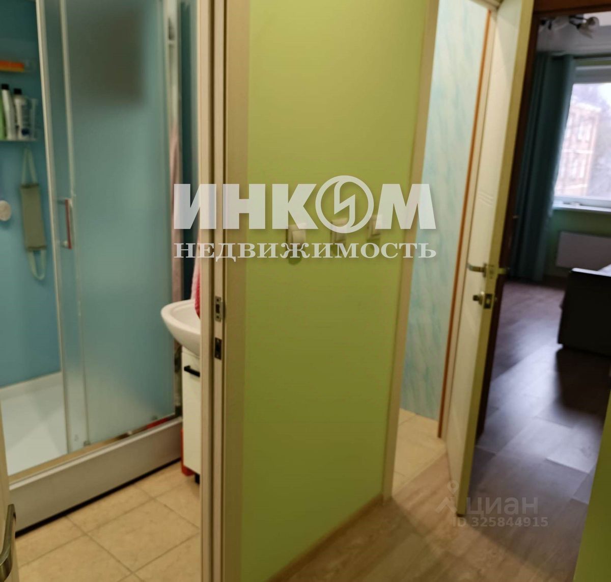 Продажа 1-комн квартиры на вторичном рынке пос. Пролетарский, улица Центральная, 33