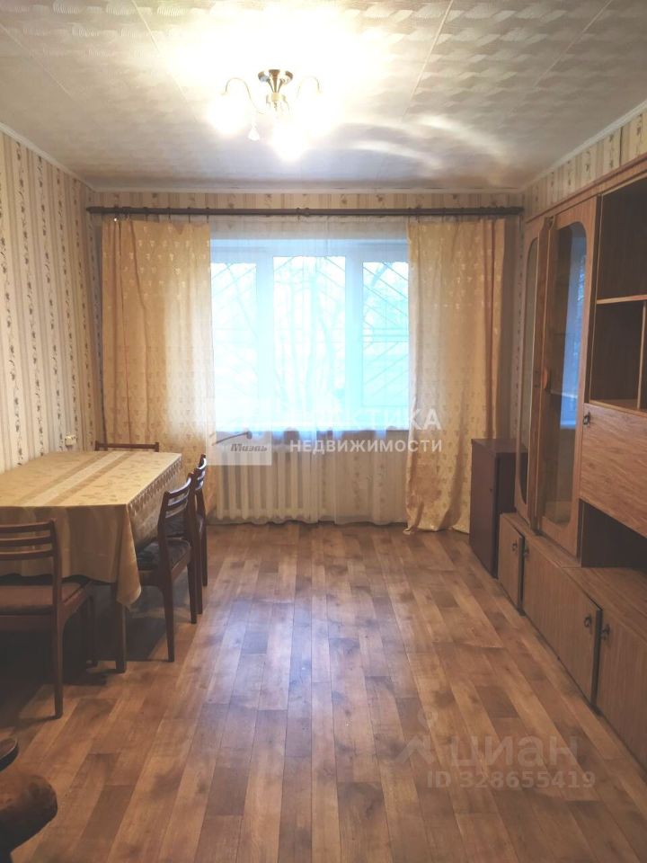 Продажа 2-комн квартиры на вторичном рынке Фрязино г,  д. 4к2