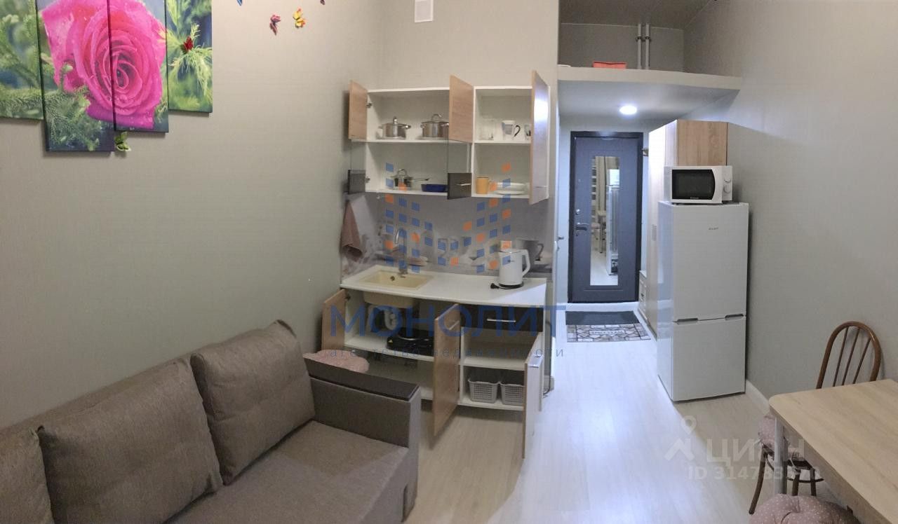 Продажа студии аллея Первой Маевки, 15с1