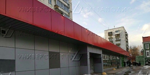 Офис Бауманская улица,  д. 58А