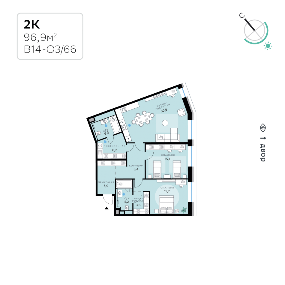 Продажа 2-комн квартиры в новостройке вн.тер.г. муниципальный округ Кунцево, кв-л 120, з/у 100