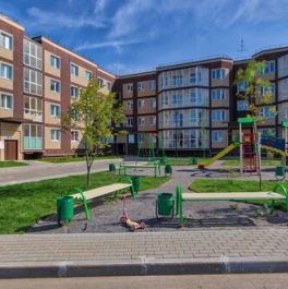 Продажа 1-комн квартиры на вторичном рынке Сухарево, ул Пацейко,  д. 7