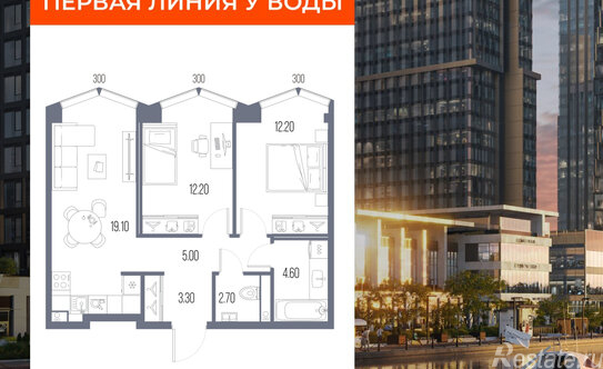 Продажа 2-комн квартиры в новостройке Ленинградское ш