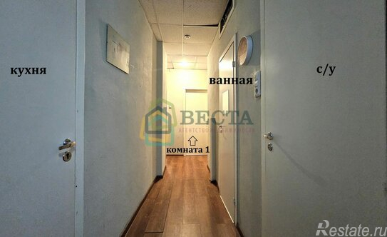 Продажа 4-комн квартиры на вторичном рынке улица Белинского,  д. 7