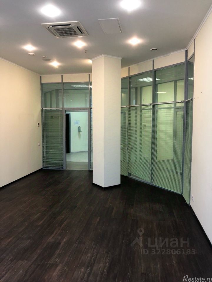 Аренда офиса пл Конституции,  д. 7