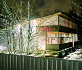 Продать Дачи, коттеджи, загородные дома Химки г, Брёхово д, Ксенон мкр  6 