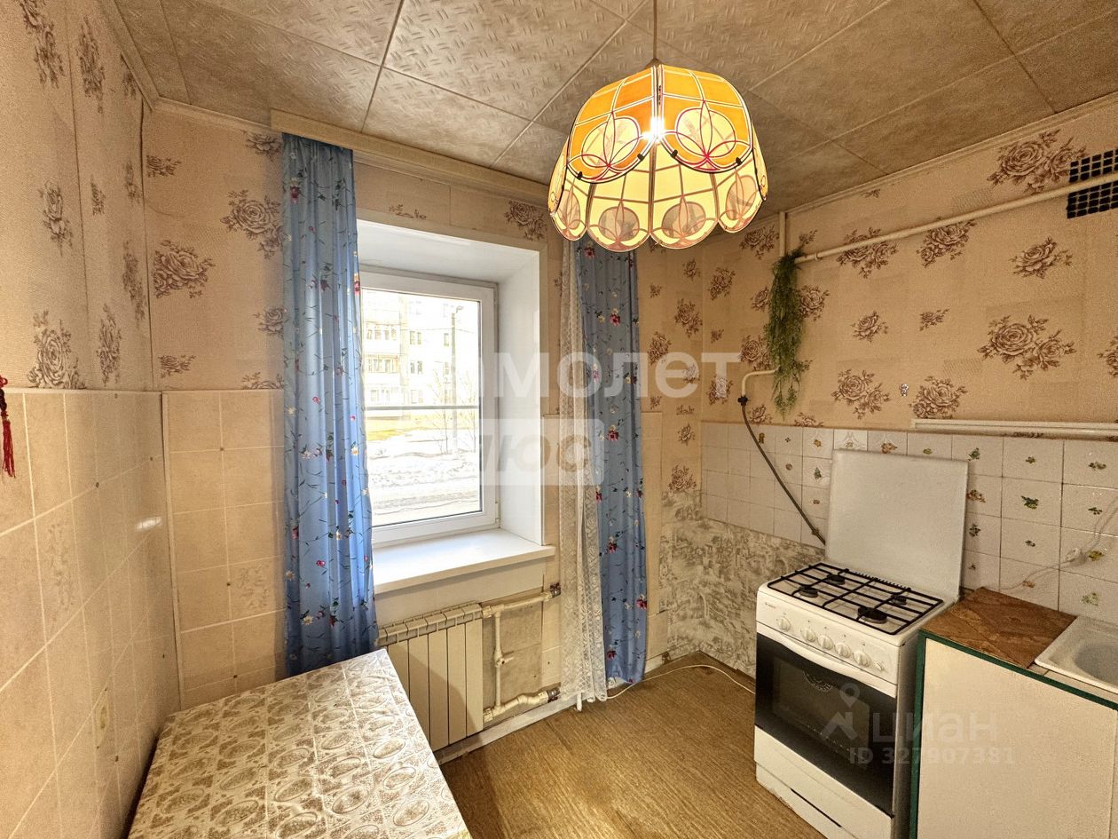 Продажа 1-комн квартиры на вторичном рынке Рошаль, улица Химиков,  д. 7