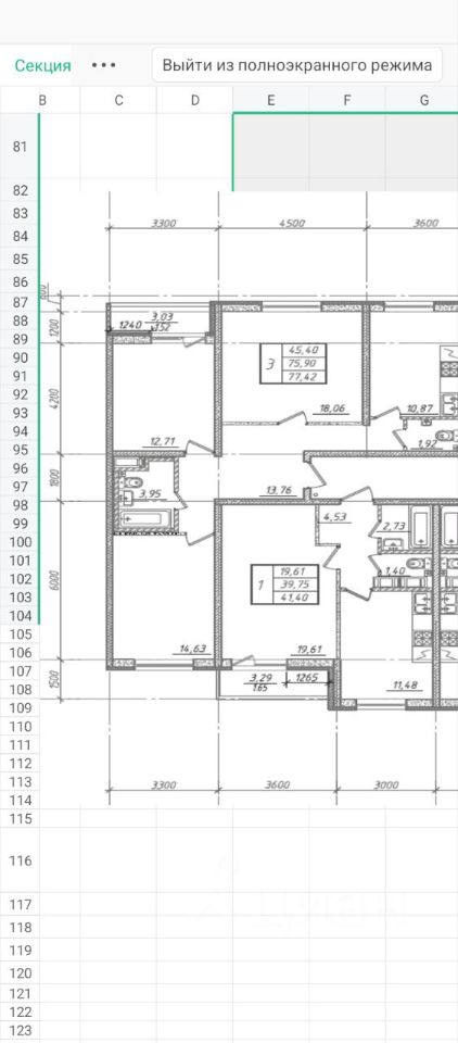 Аренда 3-комн квартиры на вторичном рынке Ленинский проспект, 68