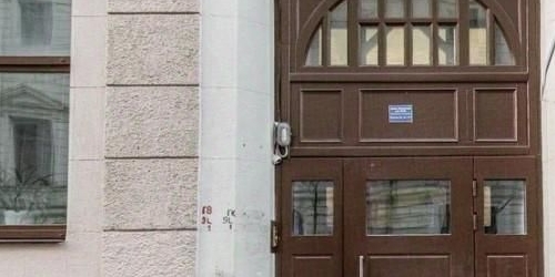 1-комн квартира Поварская улица, 26