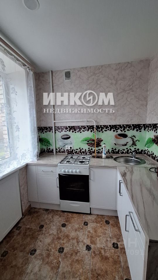 Продажа 3-комн квартиры на вторичном рынке Сходня мкр, Горная улица, 24