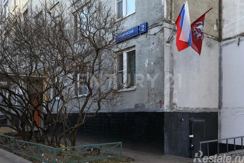 Продажа 3-комн квартиры на вторичном рынке Лазаревский пер.,  д. 2