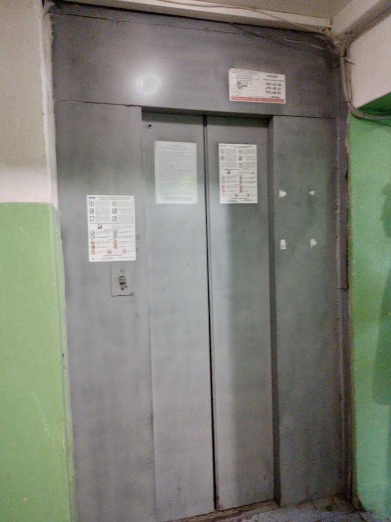 Продажа 2-комн квартиры на вторичном рынке Металлострой пос., Центральная ул. ,  д. 20