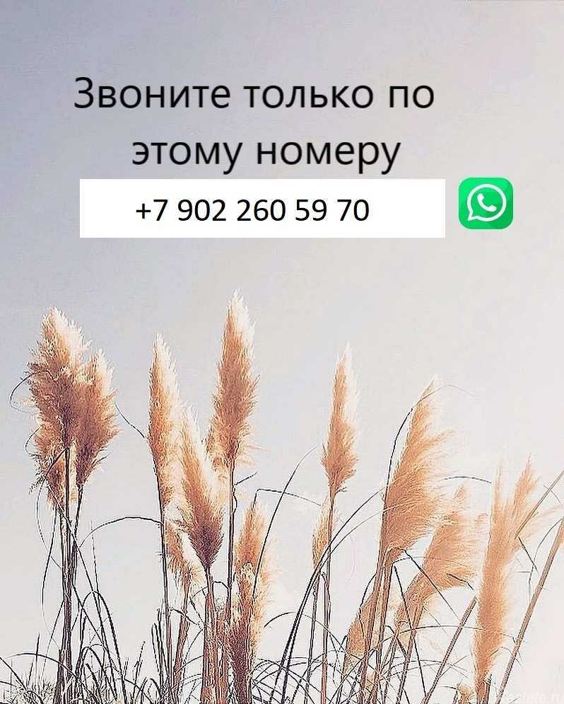 Аренда 2-комн квартиры на вторичном рынке Россия, Москва, Маяковского пер.,  д. 3