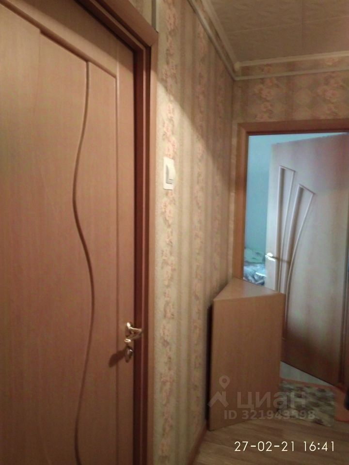 Продажа 2-комн квартиры на вторичном рынке Серпухов, Новая улица, 5