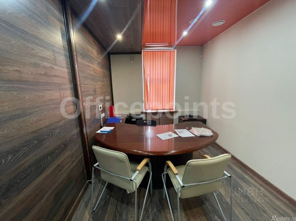 Аренда офиса Кривоколенный переулок