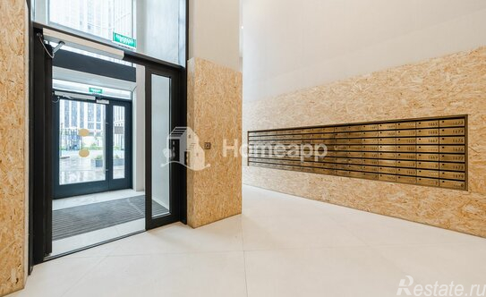 Продажа 2-комн квартиры на вторичном рынке улица Гайдая