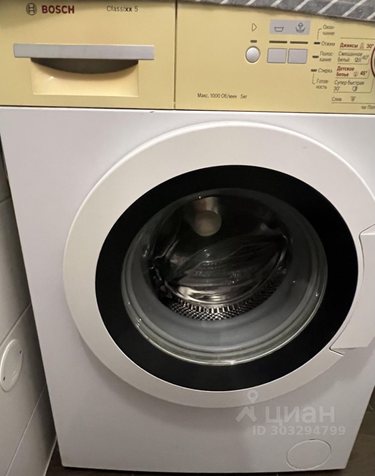 Аренда студии улица Верхне-Каменская, 5