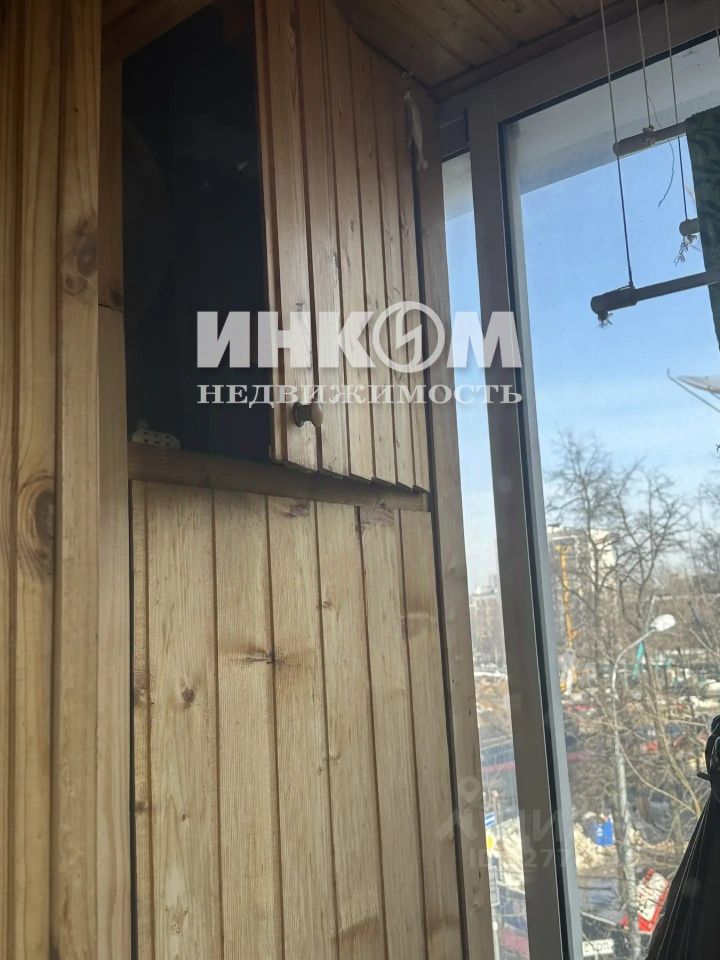 Продажа 1-комн квартиры на вторичном рынке Никитинская улица,  д. 9
