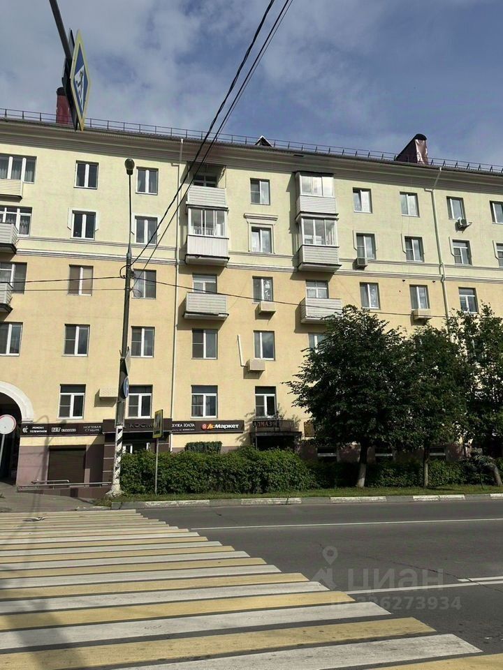 Продажа комнаты Клин, улица Гагарина, 37/1