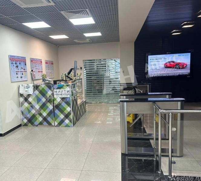Аренда офиса Скотопрогонная ул