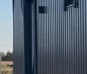 Продать Дачи, коттеджи, загородные дома Коробицыно Лайф кп, д. Васильево, улица Лыжная  28 