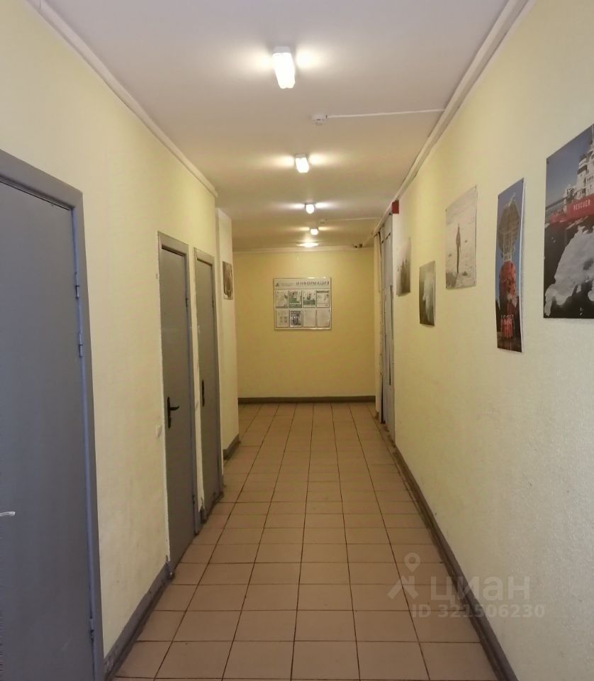 Продажа 3-комн квартиры на вторичном рынке Балашиха, улица Демин луг, 6/5