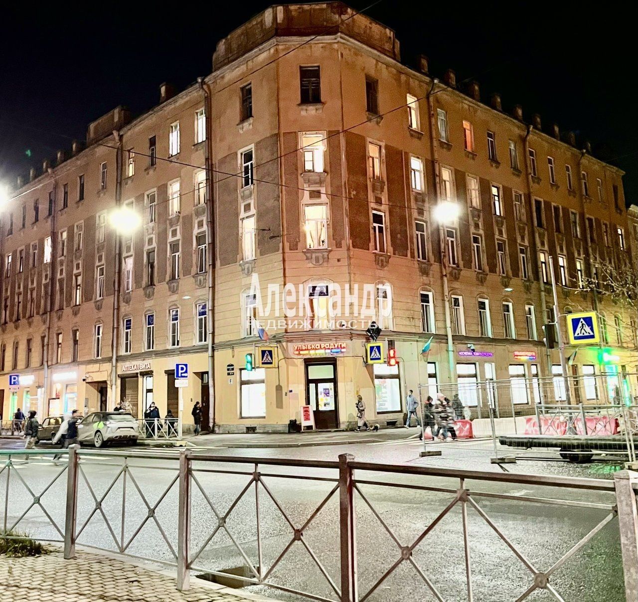 Продажа 1-комн квартиры на вторичном рынке Бронницкая улица, 18