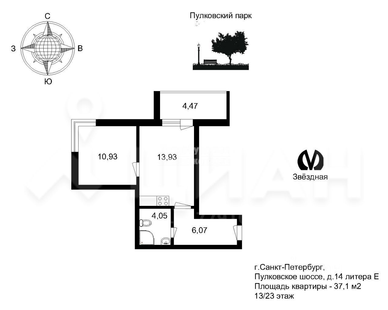 Аренда 1-комн квартиры на вторичном рынке Пулковское шоссе, 14Е